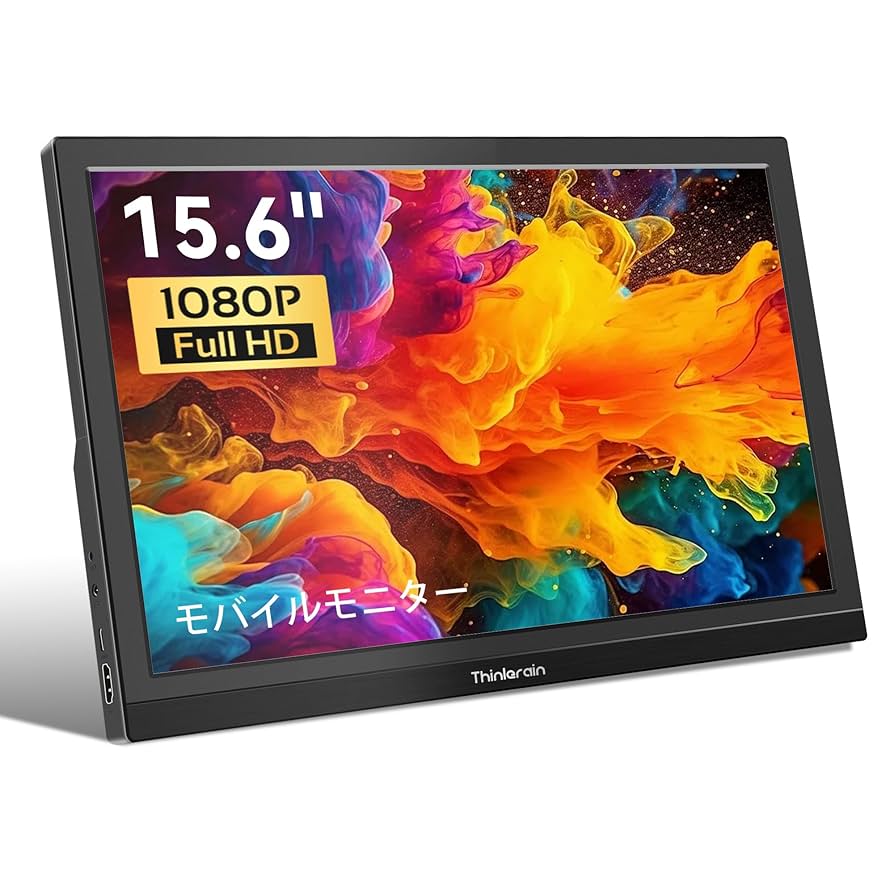 【新品】モバイルモニター/ディスプレイ VESA対応スピーカー内蔵15.6インチ VETESA 新品 モバイル モニター ポータブルサブ ゲームモニター